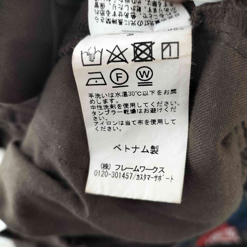 フレームワーク FRAMeWORK 20SS ベトナム製 リネンツイルセミワイドパンツ レディース