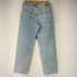 リーバイス Levis silvertab LOOSE デニムパンツ メンズ 28×30
