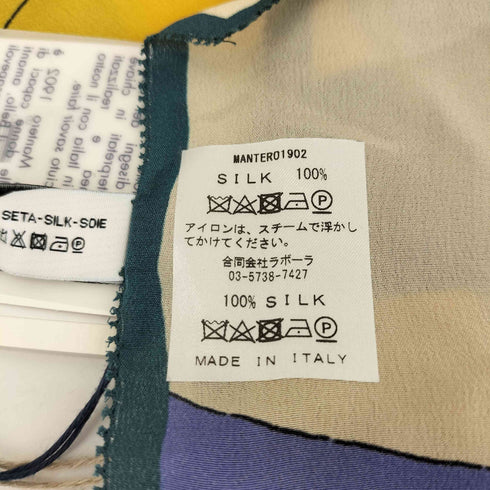スティーブンアラン Steven Alan シルク 総柄 スカート レディース