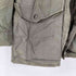 エディーバウアー Eddie Bauer M65ジャケット メンズ JPN:S