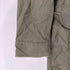エディーバウアー Eddie Bauer M65ジャケット メンズ JPN:S