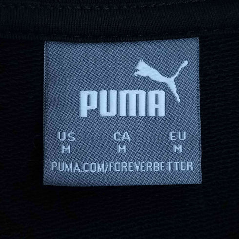 プーマ PUMA NJR 2.0 TRACK JACKET トラックジャケット メンズ import:M