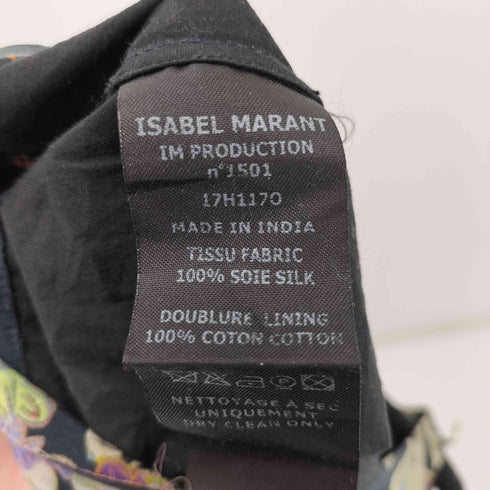 イザベルマラン ISABEL MARANT 花柄 巾着ショルダーバッグ レディース