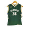 アディダス adidas MILWAUKEE ANTETOKOUNMPO 34 ゲームシャツ メンズ JPN:M