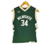 アディダス adidas MILWAUKEE ANTETOKOUNMPO 34 ゲームシャツ メンズ JPN:M
