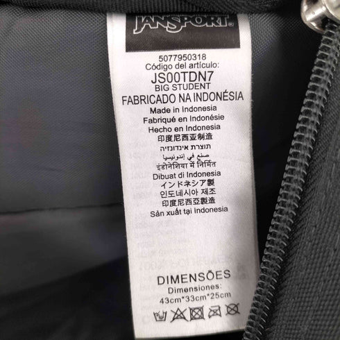 ジャンスポーツ JanSport バックパック メンズ