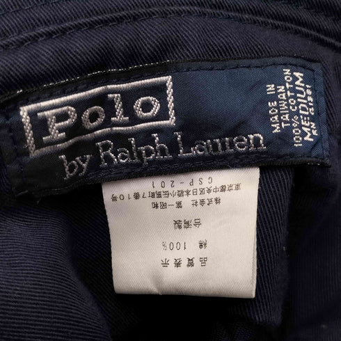 ポロバイラルフローレン Polo by RALPH LAUREN ポニー 刺繍 コットン バケット ハット メンズ M