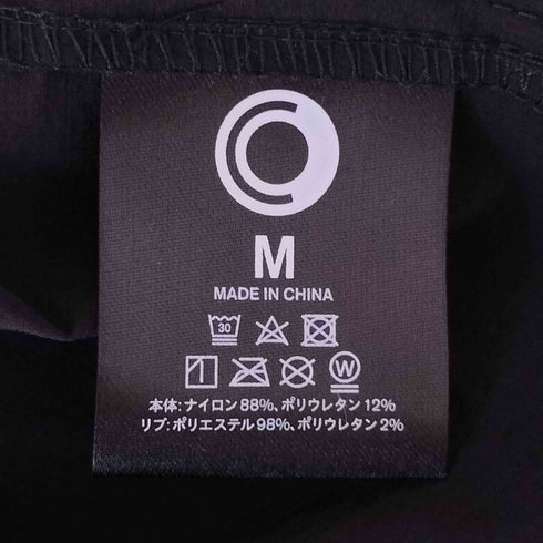 Family Mart ジップアップ ジャケット メンズ JPN:M