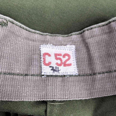スウィーディシュアーミー SWEDISH ARMY C52 スウェーデン軍 ユーティリティ ワークパンツ メンズ C52