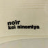 コムデギャルソンノアールケイニノミヤ COMME des GARCONS noir kei ninomiya Knee High Socks メンズ