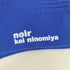 コムデギャルソンノアールケイニノミヤ COMME des GARCONS noir kei ninomiya Knee High Socks メンズ