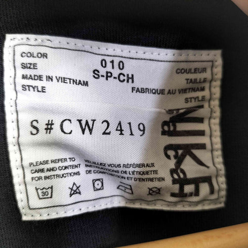 サカイ Sacai NRG HOODY PITCHドッキングフーディ メンズ JPN:S