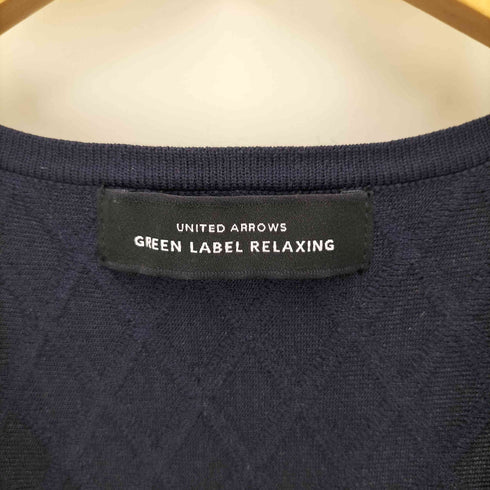 グリーンレーベルリラクシング GREEN LABEL RELAXING ブリスター ジャカード ペプラム ジレ レディース