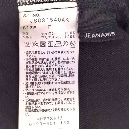 ジーナシス JEANASIS フラップポケットベルト レディース FREE