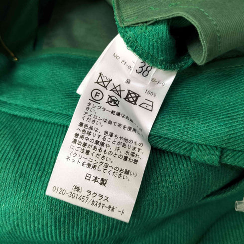 ドゥーズィエムクラス DEUXIEME CLASSE COCO pt リネン スラックス パンツ レディース JPN:38