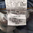 リーバイス Levis 505 ジップフライ デニム パンツ メンズ W34 L32