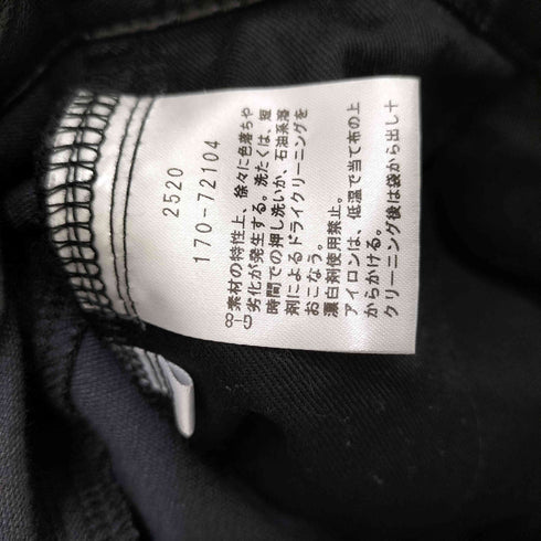 ティーケータケオキクチ tk. TAKEO KIKUCHI ビッグバルーンパンツ メンズ JPN:M