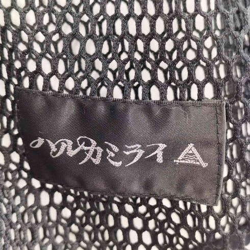 鍵編みニット メンズ JPN:L