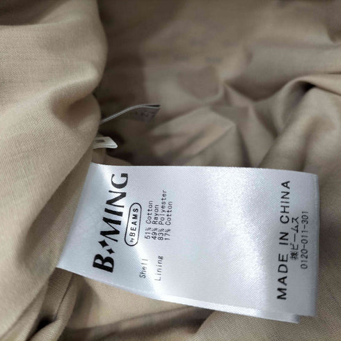 ビーミングバイビームス B:MING by BEAMS プリント ギャザースカート レディース M