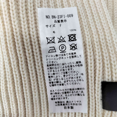 バトナー BATONER SOLID WOOL MUFFLER メンズ FREE