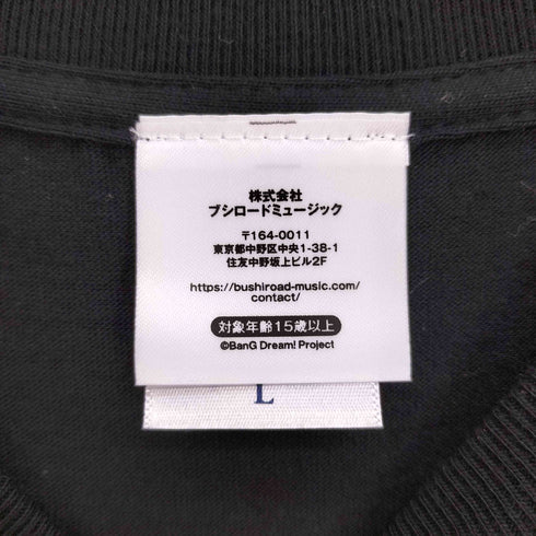 Divide Unite 両面 プリント アニメ Tシャツ メンズ JPN:L