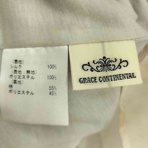グレースコンチネンタル GRACE CONTINENTAL シルクフラワーティアードスカート レディース 36