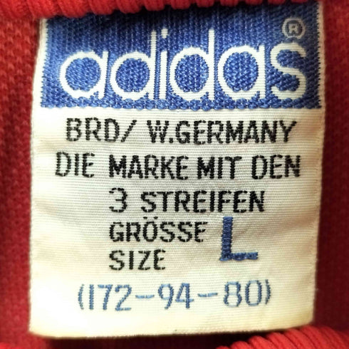 アディダス adidas 60-70S 西ドイツ デサント製 ロゴ刺繍 パイピングライン ハイネック トラックジャケット ジャージ メンズ import:L