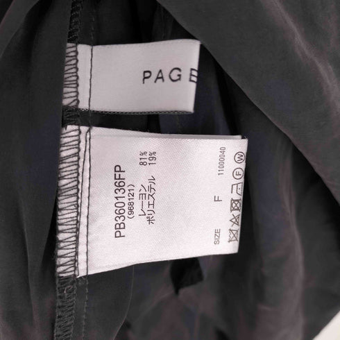 ページボーイ PAGEBOY シルキー レーヨン ルーズ SH オーバーサイズ シャツ レディース FREE