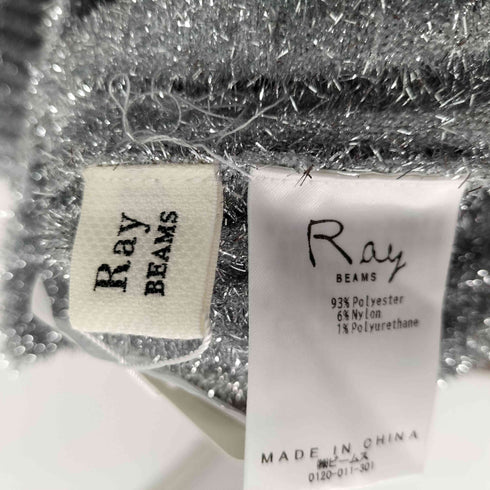 レイビームス Ray BEAMS 24AW ラメロブビスチェ レディース