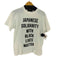 ヒューマンメイド HUMAN MADE BLACK LIVES MATTER BLM TEE メンズ import:S