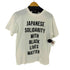 ヒューマンメイド HUMAN MADE BLACK LIVES MATTER BLM TEE メンズ import:S