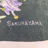 sakurayama オレンジ猫2 サテンシルクスカーフ レディース