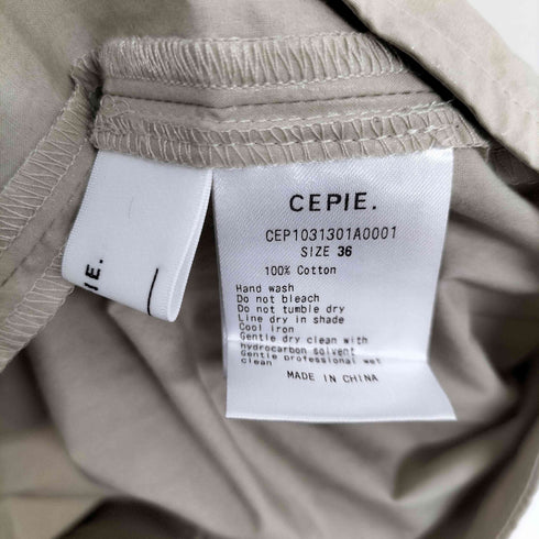 CEPIE. バルーンレイヤードスカート レディース JPN:36