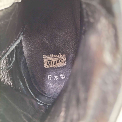 オニツカタイガー ONITSUKA TIGER fable Nippon ハラコ ハイカットスニーカー メンズ JPN:26.5