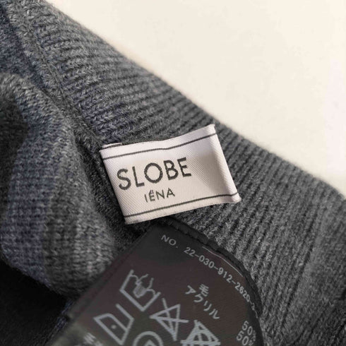 スローブイエナ SLOBE IENA ウォッシャブル ミラノリブ ニットパンツ レディース