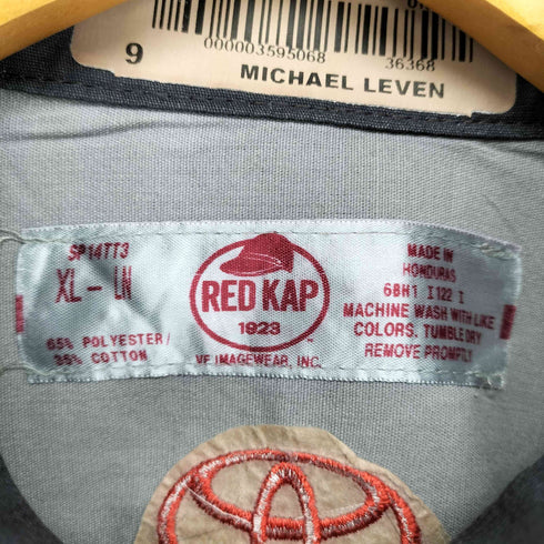 レッドキャップ RED KAP 企業ロゴ刺繍長袖シャツ メンズ XL
