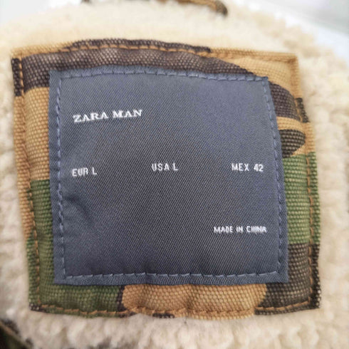ザラマン ZARA MAN 裏地ボア カモ柄 ジャケット メンズ