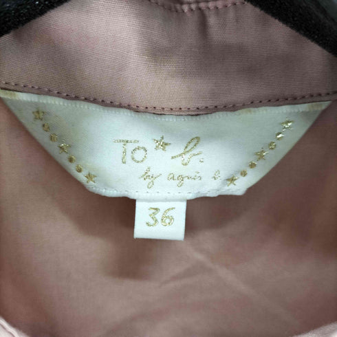 トゥービーバイアニエスベー To b. by agnes b. ROBE ロングシャツワンピース レディース 36