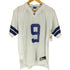リーボック Reebok ROMO 9 ゲームシャツ メンズ JPN:XL