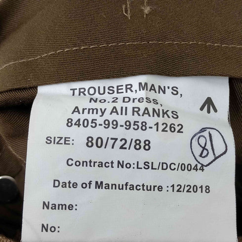 ブリティッシュアーミー BRITISH ARMY TROUSER MAN'S ドレスパンツ メンズ 80/72/88