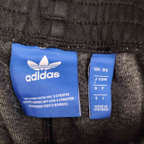 アディダスオリジナルス adidas Originals SST Cuffed Superstar TP トレフォイル ロゴ 刺繍 トラックパンツ ジャージ メンズ JPN:L