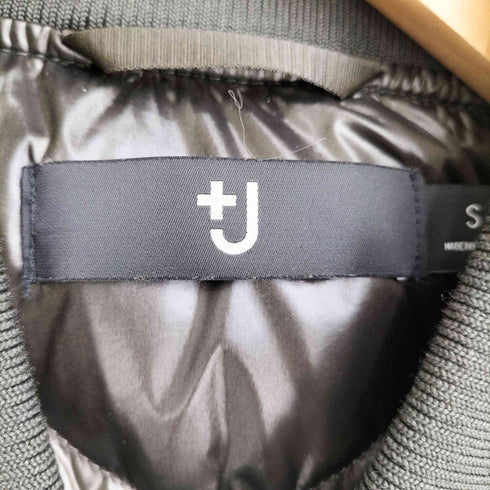 ユニクロジェイダブリューアンダーソン UNIQLO JW ANDERSON 21AW ハイブリッドダウンオーバーサイズMA-1ブルゾン メンズ JPN:S