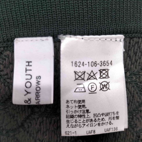 ビューティーアンドユースユナイテッドアローズ BEAUTY & YOUTH UNITED ARROWS ジャカードニット ロングスカート レディース