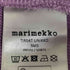 マリメッコ marimekko Tirsat Unikko ウニッコ スウェットパンツ レディース JPN:S