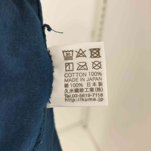 久米繊維工業 謹製 日本製 クルーネック S/S Tシャツ メンズ