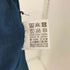 久米繊維工業 謹製 日本製 クルーネック S/S Tシャツ メンズ