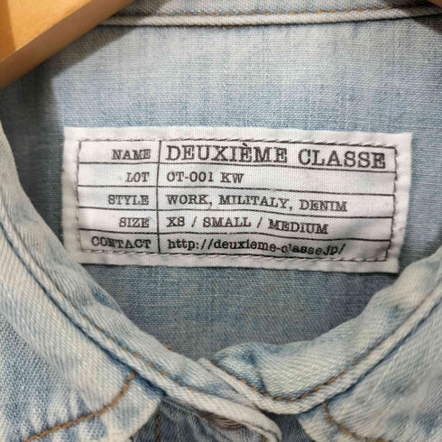 ミューズデドゥーズィエムクラス MUSE de Deuxieme Classe デニムウエスタンシャツ レディース 38