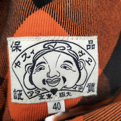 エヴィス EVISU 日本製 チェック柄 3B マリンボタン テーラードジャケット メンズ 40