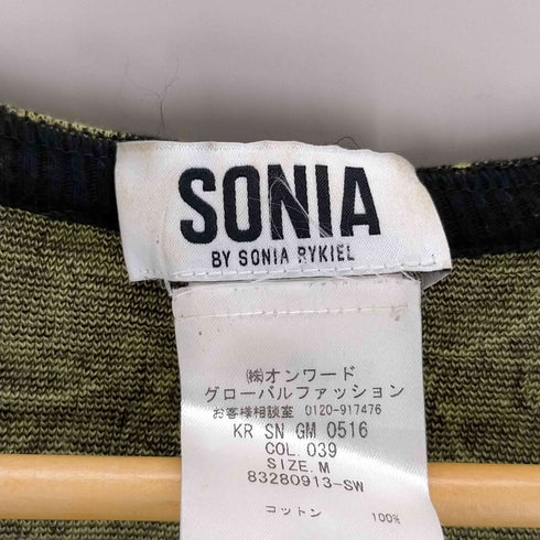 ソニアバイソニアリキエル SONIA by SONIA RYKIEL バナナ柄 コットンニット レディース JPN:M