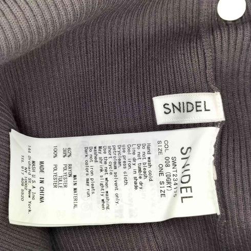 スナイデル snidel チョーカーディティールニットプルオーバー レディース ONE SIZE